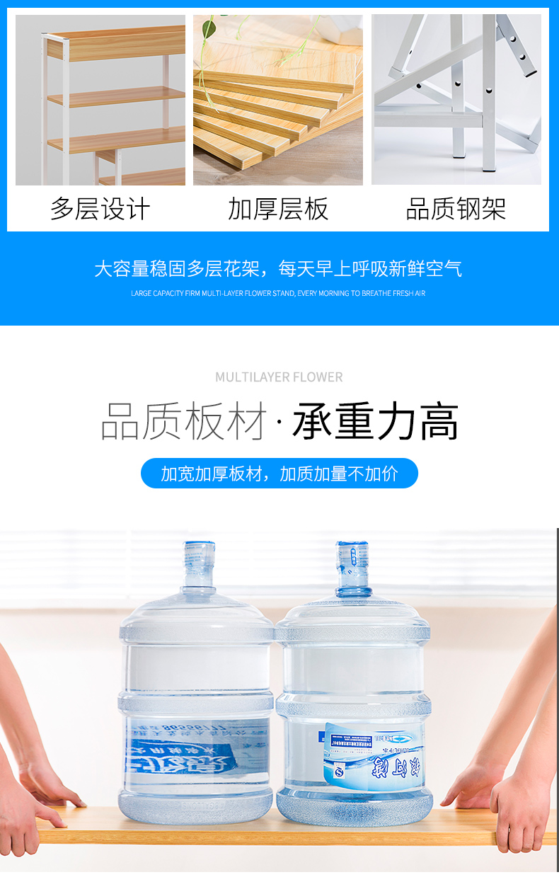 Chân đế hoa Yijiada sáng tạo nhiều tầng chậu hoa kệ phòng khách bằng da thổ cẩm màu xanh lá cây đứng sàn nhiều tầng giá - Kệ kệ giày dép