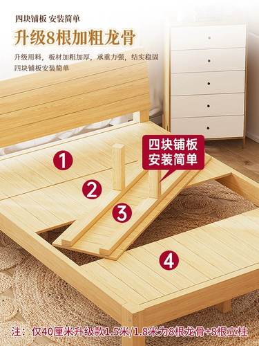 Кровать Kimu Bed Modern Minomalist Modamist Diproom Двойная кровать 1,8 м Экономика кровати 1.5
