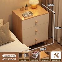 [Утолщенная и увеличенная трехвытяжная ручка] Дуб пастораль