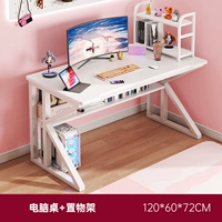 [Хранение денег -наборные стойки] Light Luxury White 120см