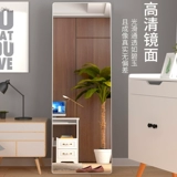 Зеркало всего зеркало зеркало на пол