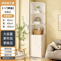 Белый, 40×40×180см