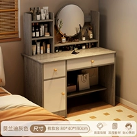 Серый 80 см два насосных шкафа