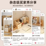 Настольная книжная полка, простая система хранения, книжный шкаф