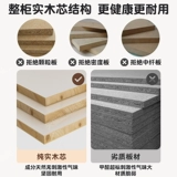 Креативная книжная полка из массива дерева, стеллаж для хранения от пола до потолка в форме дерева, настенный встроенный шкаф для хранения в гостиной, угловой книжный шкаф