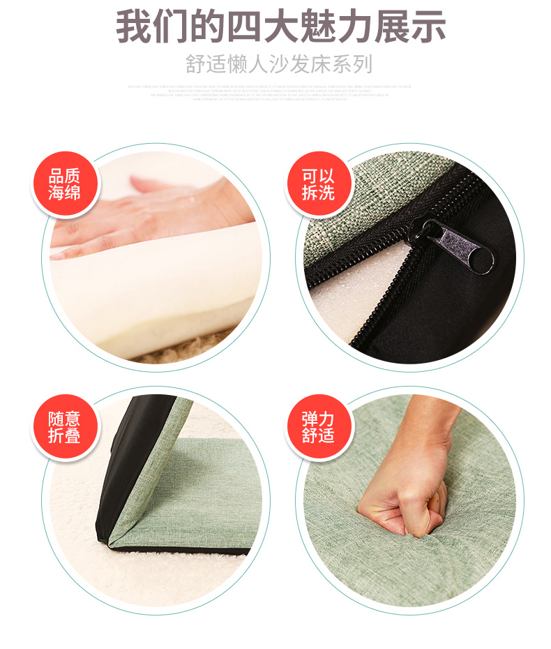 Một trăm triệu beanbag tatami phòng ngủ gấp sofa hiện đại nhỏ gọn đa chức năng đơn đệm ghế sofa - Ghế sô pha sofa góc đẹp