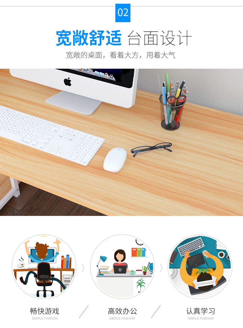 Bàn máy tính để bàn Yijiada hộ gia đình hiện đại đơn giản với giá sách kết hợp bàn phòng ngủ bàn văn phòng đơn giản - Bàn bàn gỗ xếp