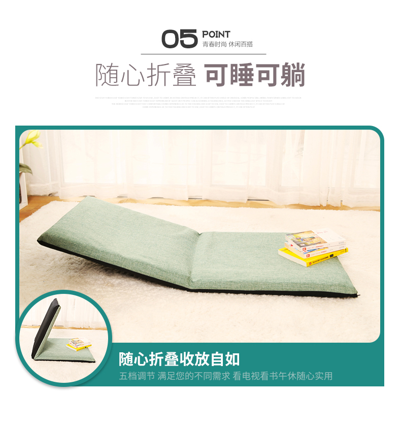 Tatami giường ngủ ghế ghế sofa đứa trẻ lười biếng bé gái phòng nhỏ đơn gấp đệm - Ghế sô pha giường ghế sofa