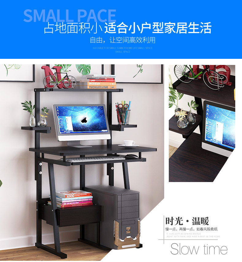 Bàn làm việc máy tính Yijiada Bàn làm việc tại nhà đơn giản Bàn viết hiện đại phòng ngủ đơn giản với giá sách bàn - Bàn bàn học chống gù cho bé