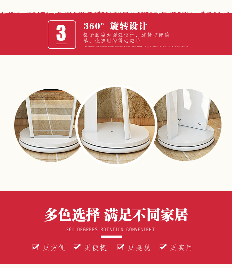 Yi Jiada thay đồ gương toàn thân sàn gương đơn giản hiện đại nhà gương phòng khách thử giày gương cửa hàng quần áo gương trưng bày - Gương gương bỉ