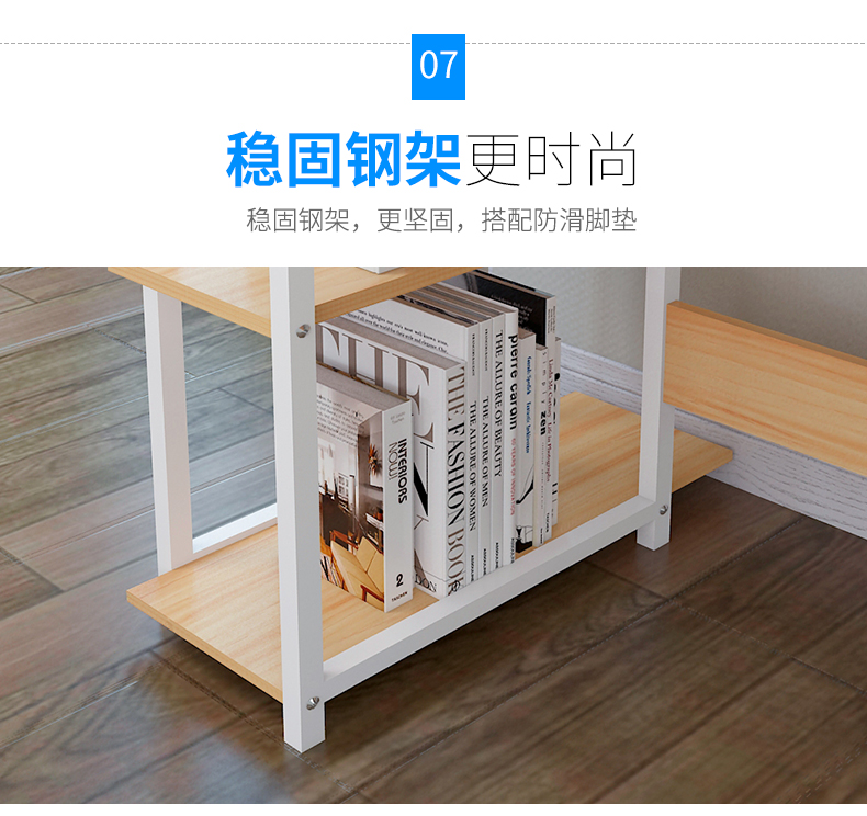 Bàn máy tính để bàn Yijiada hộ gia đình hiện đại đơn giản với giá sách kết hợp bàn phòng ngủ bàn văn phòng đơn giản - Bàn bàn gỗ xếp