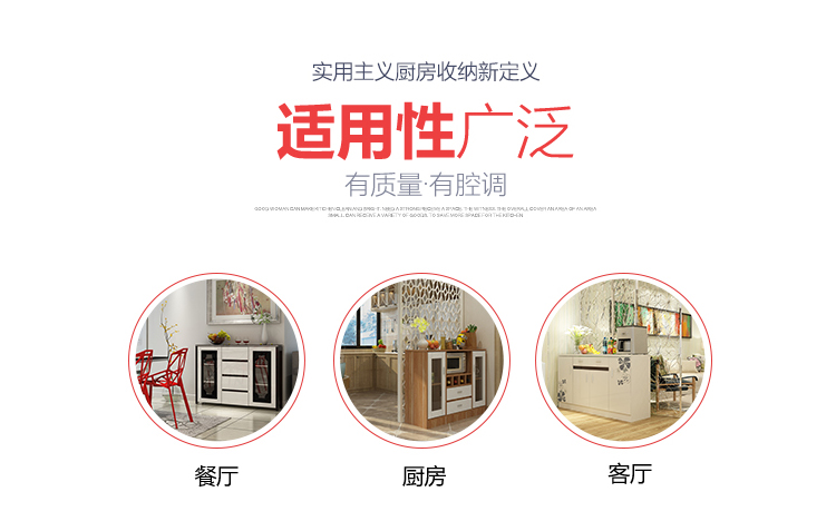 Hiện đại nhỏ gọn Yijiada khác tủ lưu trữ tủ tủ đơn giản hiện đại Tỉnh Giang Tô
