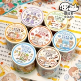 Частые рулоны симпатичных девушек Миллион пикселей и бумажная лента экологически чистые наклейки с аккаунтом для чернил декоративные материалы коллажа