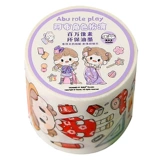 Частые рулоны симпатичных девушек Миллион пикселей и бумажная лента экологически чистые наклейки с аккаунтом для чернил декоративные материалы коллажа