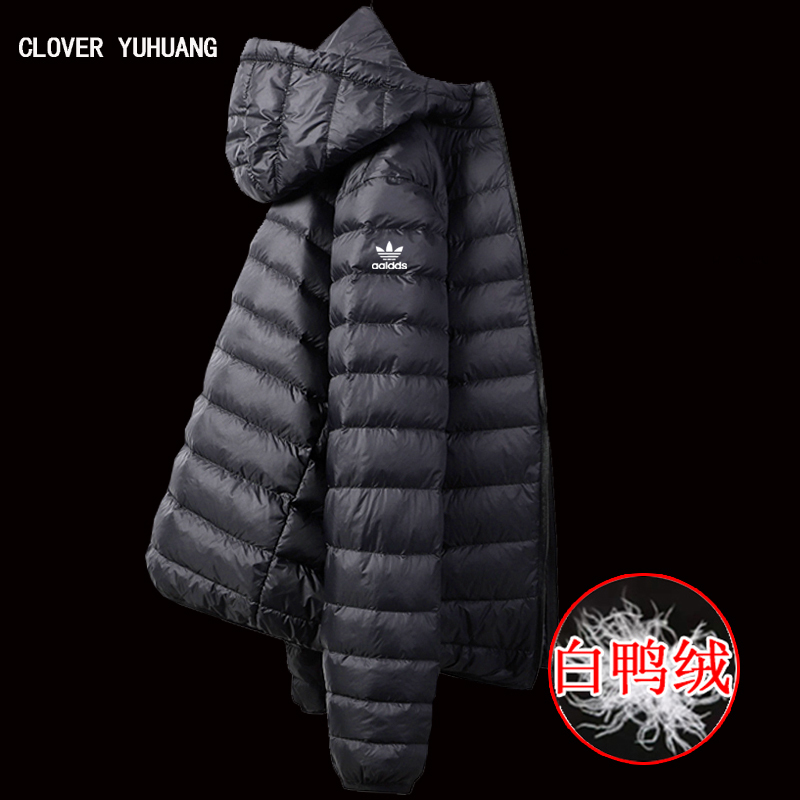 Outlet Brand Lightweight down Jacket for Men and Women, Sports Couple's Coat, Autumn and Winter Thin White Hooded Ribbed Jacket Outlet Brand Lightweight down Jacket for Men and Women, Sports Couple's Coat, Autumn and Winter Thin White Hooded Ribbed Jacket