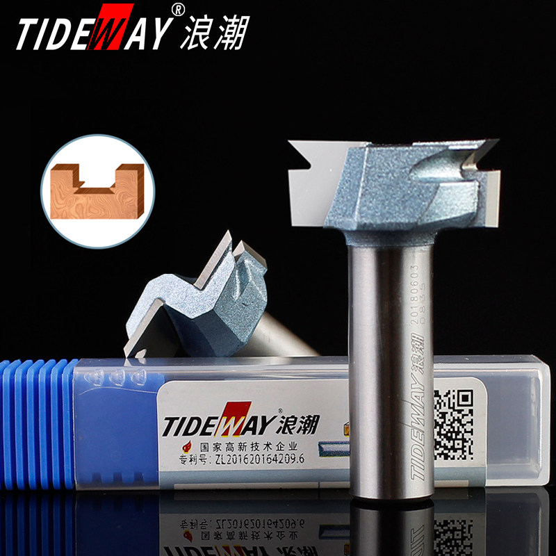 Wave industrial-grade woodworking cutter Longdenier knife red wood furniture special wearing with knife solid wood Dragon stall dovetail-engraved milling cutter