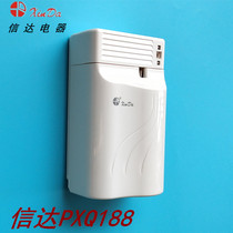 Sindar PXQ-188 automatic perfume spraying machine toilet hanging wall spray-style aromas spray aromas