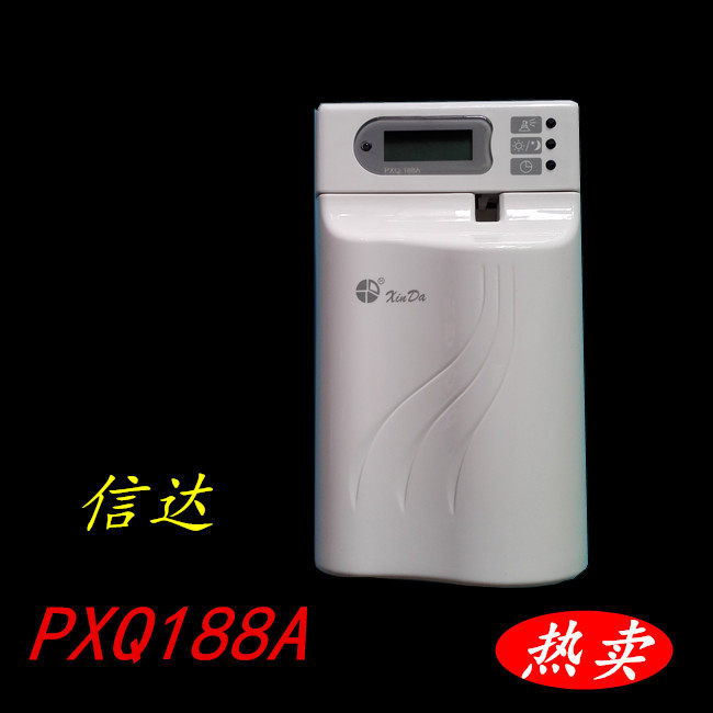 Cinda PXQ-188A wall-mounted automatic fragrance sprayer incense machine automatic timing wall-mounted fragrance sprayer