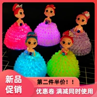 Кукла, детский разноцветный ночник, рождественский подарок, подарок на день рождения