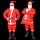 Ювелирное украшение для пожилых людей для взрослых, комплект, рождественский декор