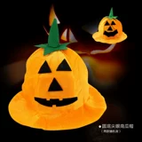 Хэллоуин тыквенная шляпа продукты призраки фестиваль макияж танцевальный клуб Правильное платье тыква шляпа
