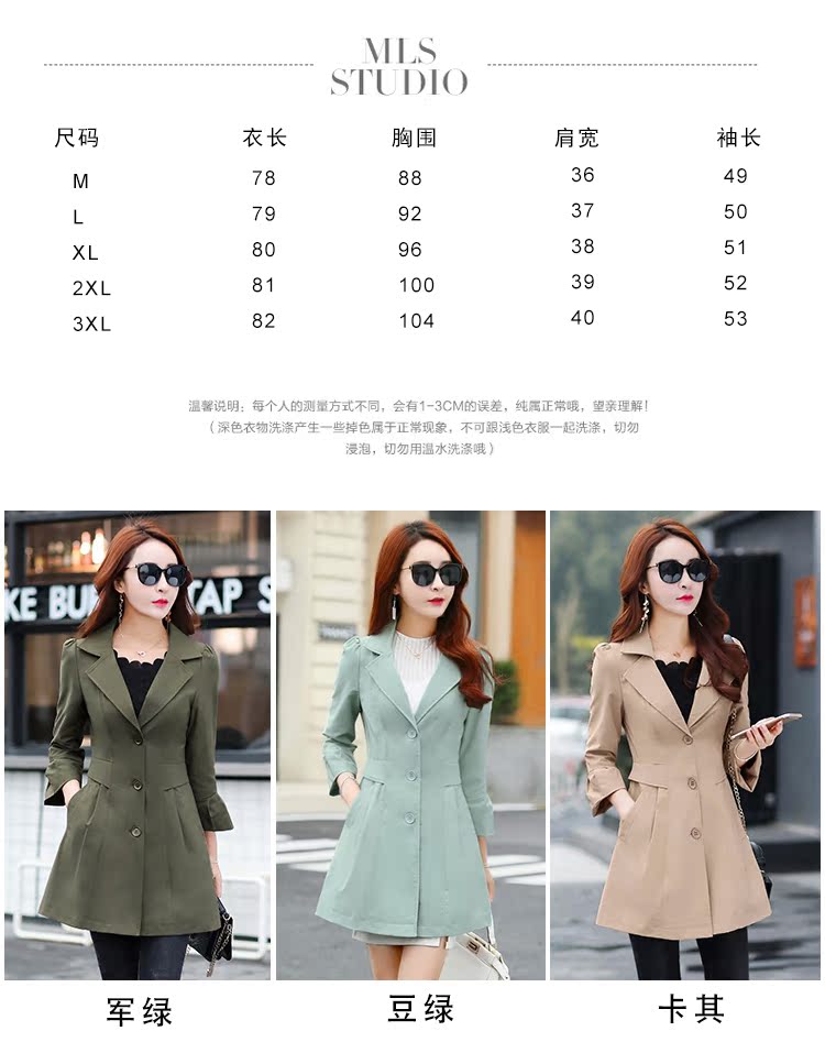 Trench pour femme en Polyester en Polyester - Ref 3226817 Image 10