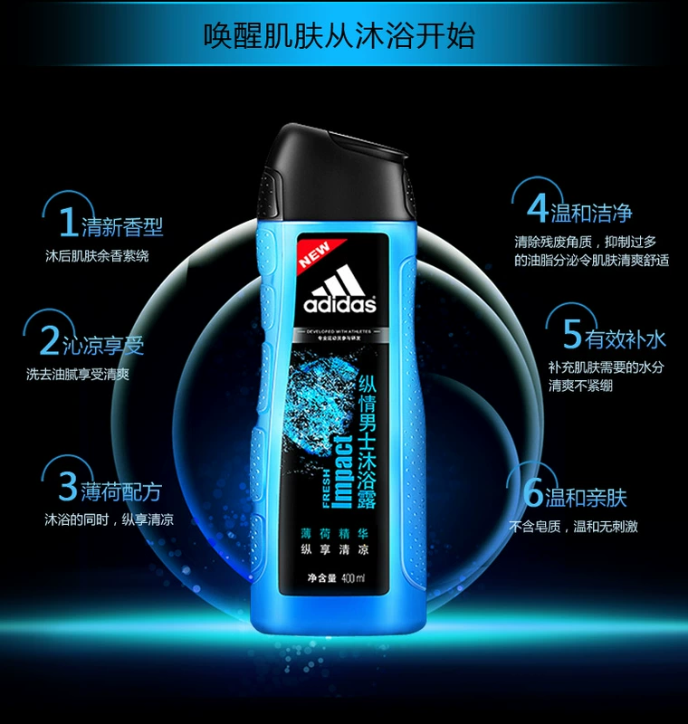 Gel tắm Adidas Adidas dành cho nam giới dưỡng da mặt cho nam