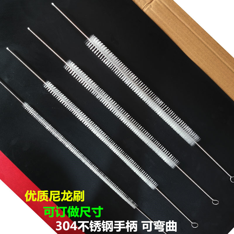加长毛刷 尼龙刷 工具刷 清洁除尘刷 刷子 异形刷 管道刷管刷孔刷