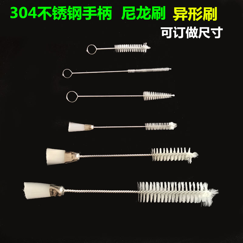 电脑仪器键盘清洁刷小毛刷灰尘缝隙清洁毛刷 试管刷 管道刷吸管刷