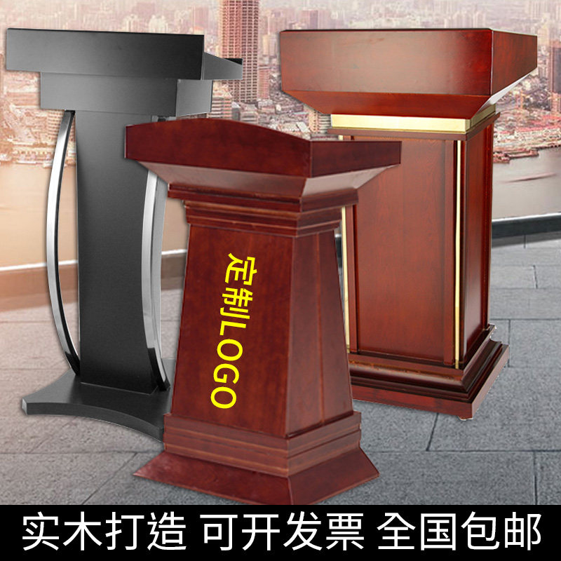 Table Table on the Chair of the Table Front Desk Consulting Desk Suzhou Radio