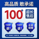 Складское рамочное склад многослойное полки в подвале подвальный подвал домохозяйства стойка для хранения супермаркета курьер тяжелый грузовой железный полка