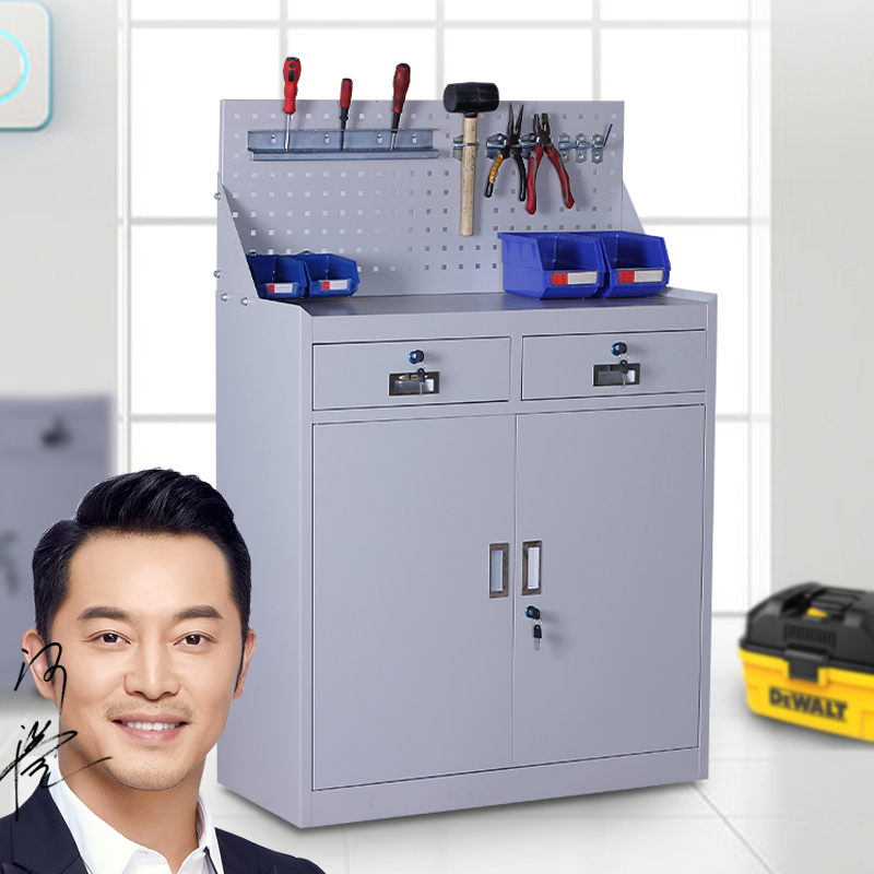 Gray hardware two-bucket tool cabinet Factory workshop workbench storage cabinet Double drawer low cabinet with hanging plate iron cabinet