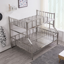 Stainless steel 201 beds Double beds Students up and down beds Dormitory Iron Bed Apartment Bed 2 * 1 2 m Low beds 2 * 1 5
