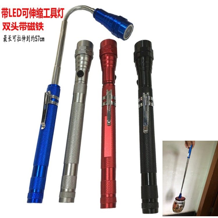 Elbow Flashlight Used car detection LED with Magnetic telescopic curved hose Work light Picker