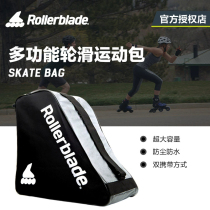 rollerblade roller skating triangle bag roller skating backpack DC bag childrens skate bag shoulder bag