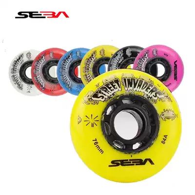 SEBA-HV IGOR TRIX HL KSJ HD and other special original flat wheel wheels 8