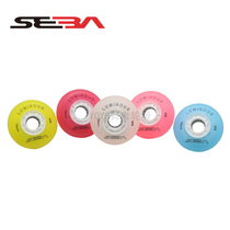 New SEBA flash roller skates wheels with high-brightness luminous luminous flat flower brush street high elasticity and wear resistance