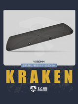 Flying Eagle roller skating wizard sliding rotating kitchen knife UFS knife holder Kraken tablet stand leisure extreme FSK street brushing