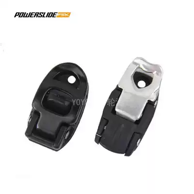 German brand baoshilai POWERSLIDE roller skates EVO Spider buckle S4 fine-tuning Bassel skate accessories