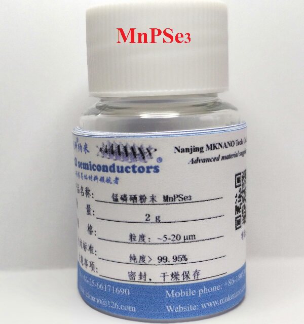 高纯锰磷硒粉末-MnPSe3