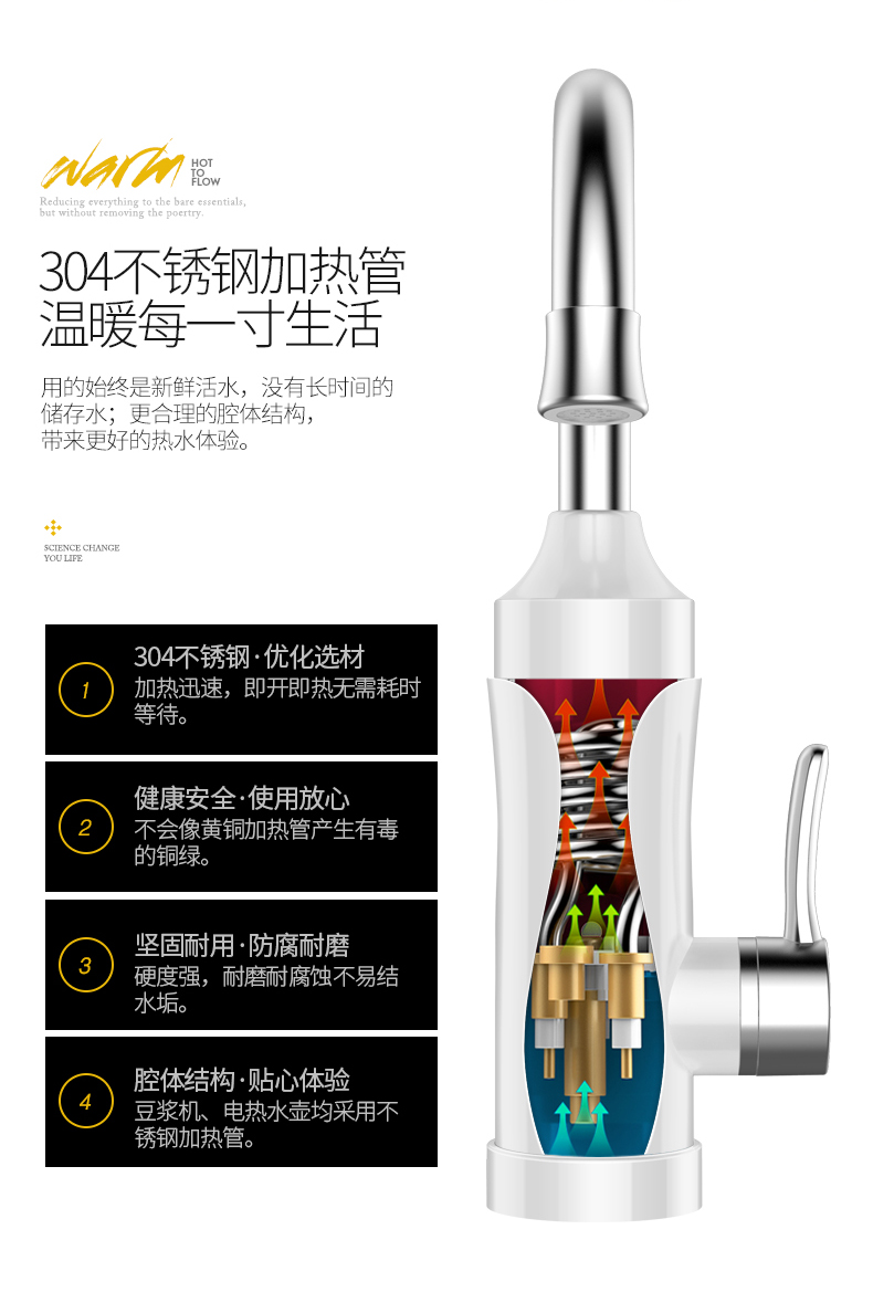 Vòi nước nóng điện Chigo / Chigo ZG-D2 là loại nóng nóng nhanh nước nóng bếp nóng binh nuoc nong lanh