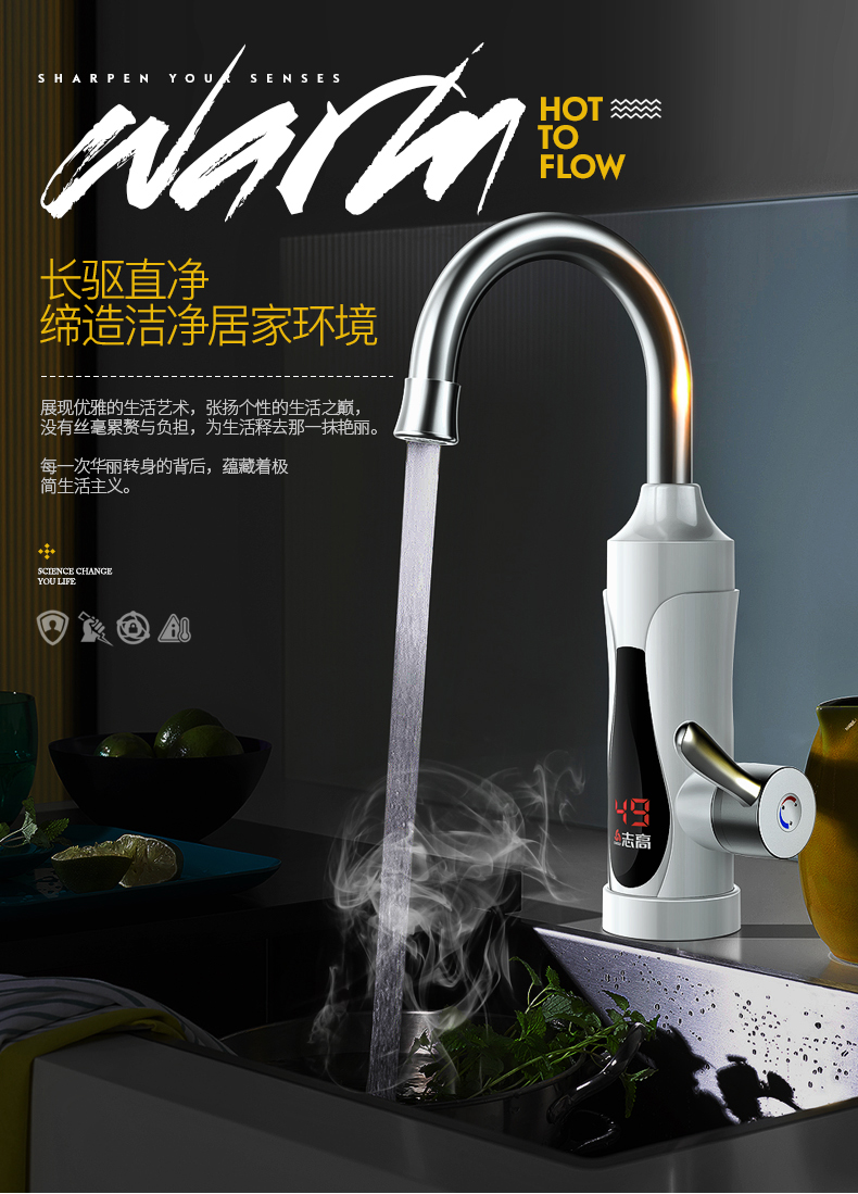 bình nóng lạnh Vòi nước nóng điện Chigo / Chigo ZG-D2 là loại nóng nóng nhanh nước nóng bếp nóng giá bình năng lượng mặt trời