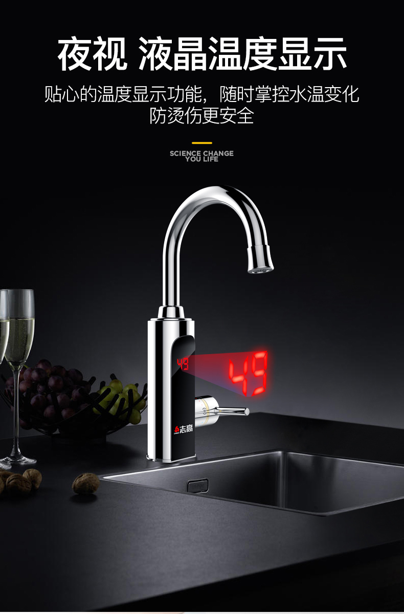 máy nước nóng alpha Chigo vòi nước nóng điện nhanh chóng sưởi ấm ngay lập tức nhà bếp kho báu nhanh chóng qua vòi nước nóng gia đình điện nước nóng - Máy đun nước bình tắm nóng lạnh