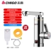 Chigo vòi nước nóng điện nhanh chóng sưởi ấm ngay lập tức nhà bếp kho báu nhanh hơn vòi nước nóng nhiệt điện nhà - Máy đun nước máy nước nóng lạnh panasonic Máy đun nước