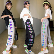 Girlpants mùa hè Hàn Quốc phiên bản của quần hợp thời trang mỏng childrens quần thể thao hip-hop trong quần cậu bé giống như điệu nhảy đường phố lớn nam giới.