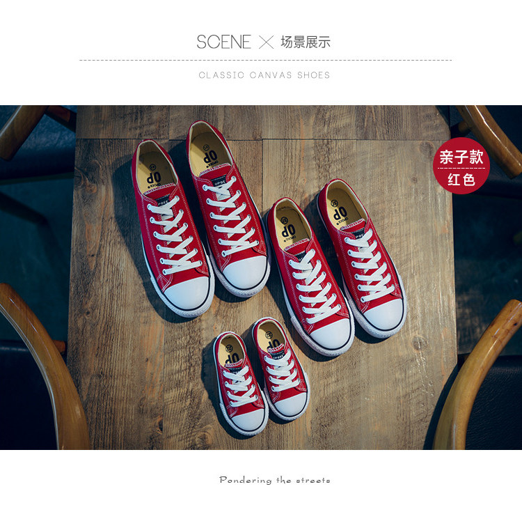 Baskets enfants en toile BBFAISEN - Ref 1004633 Image 10