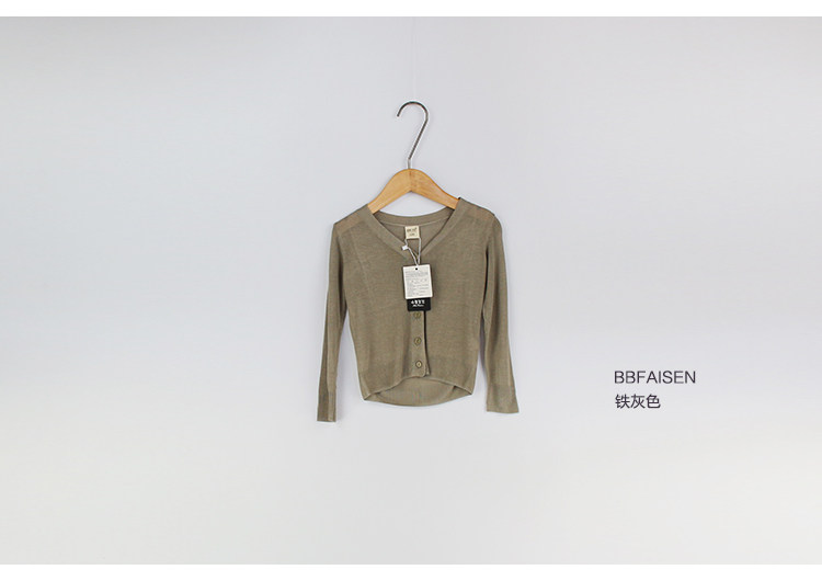 Blouson pour fille BBFAISEN - Ref 2158410 Image 75