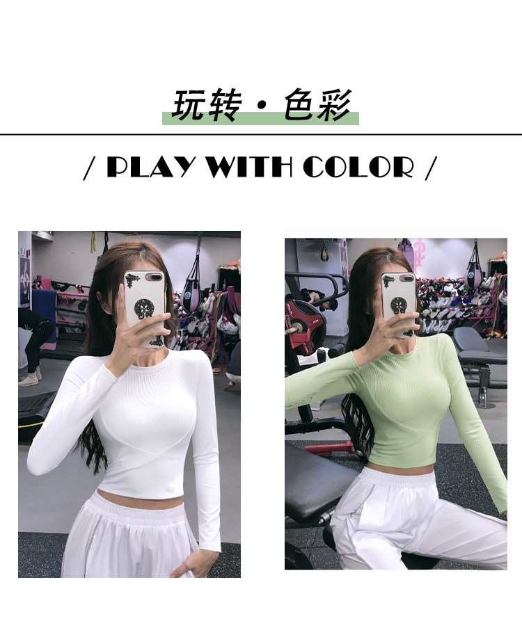 Сексуальный спортивный быстросохнущий лонгслив для спортзала, эластичная одежда для йоги, в обтяжку, популярно в интернете, для бега 