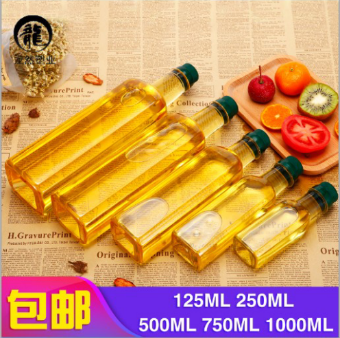 Plastic Empty Bottle Mountain Tea Olive Oil Bottle 500ML Oil Jug Kitchen Oil Barrel 1 Catty PET Material Wine Jug Wine Bottle