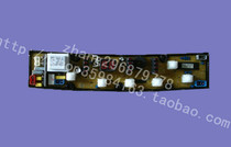 Electrolux XQB46-8021 duckling XQB55-8030 washing machine computer board